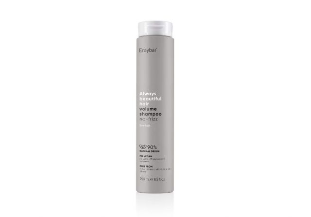 ABH-V12 VOLUME SHAMPOO 250 ml