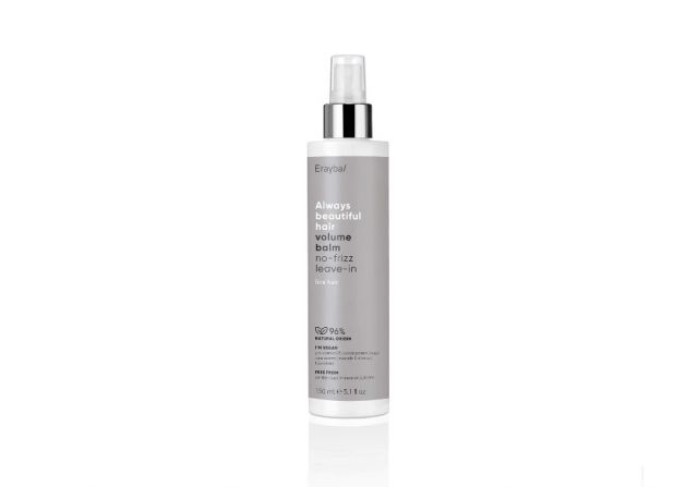 ABH-V16 VOLUME BALM 150 ml